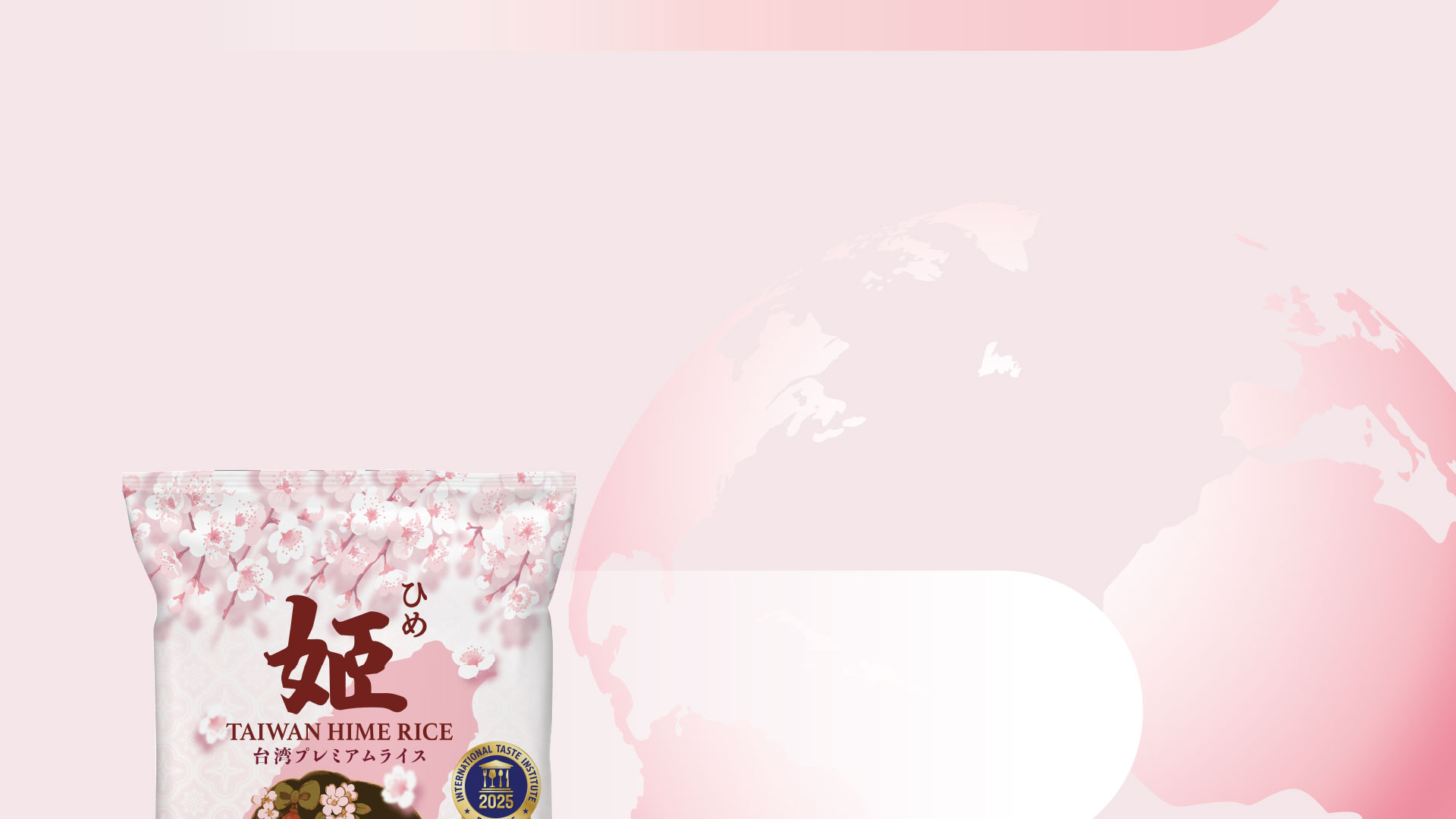 International market presence
